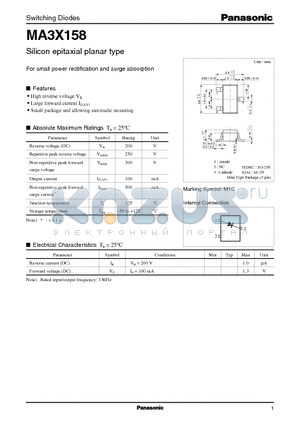 MA3X158 datasheet - Silicon epitaxial planar type