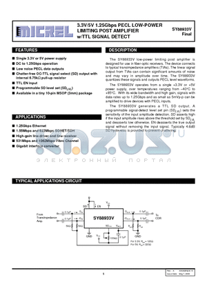 SY88933VKITR datasheet - 3.3V/5V 1.25Gbps PECL LOW-POWER LIMITING POST AMPLIFIER