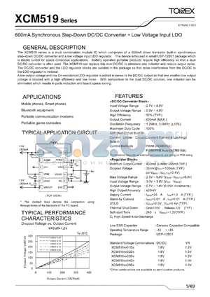 XCM519AD03DR datasheet - 600mA Synchronous Step-Down DC/DC Converter  Low Voltage Input LDO