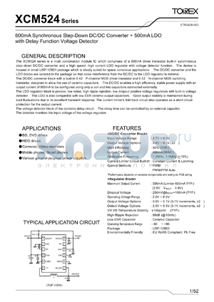XCM524AB05DR-G datasheet - 600mA Synchronous Step-Down DC/DC Converter  500mA LDO with Delay Function Voltage Detector