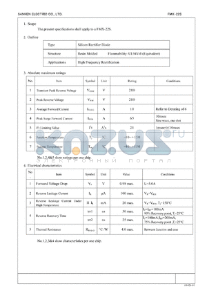 FMX-22S datasheet - Silicon Rectifier Diode