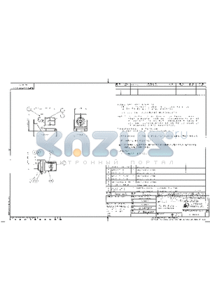 FO-FC-ST-STD-PBS-R datasheet - FRONT SHELL COPPER ALLOY