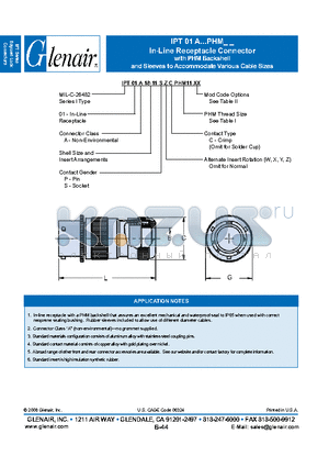 IPT01A18-11SZCPHM11 datasheet - In-Line Receptacle Connector