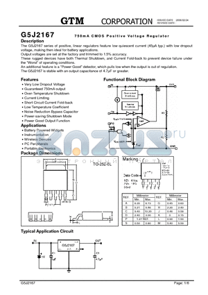 G5J2167 datasheet - 750mA CMOS Positive Voltage Regulator