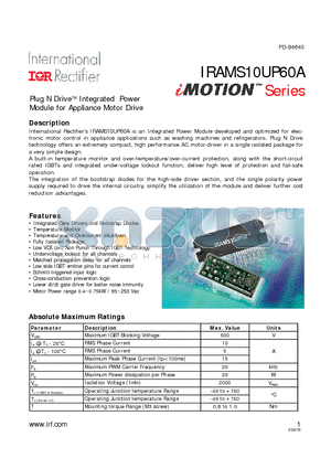 IRAMS10UP60A datasheet - Plug N DriveTM Integrated Power Module for Appliance Motor Drive