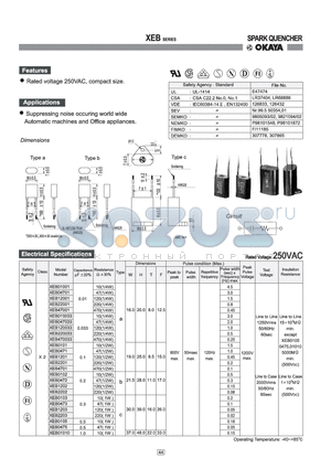 XEB01010 datasheet - SPARK QUENCHER