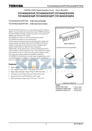 TC74VHC9152P datasheet - 9-Bit Schmitt Buffer (Inverter)