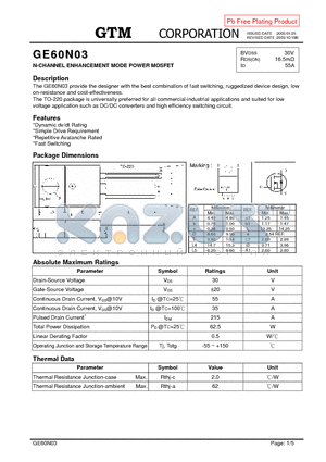 GE60N03 datasheet - N-CHANNEL ENHANCEMENT MODE POWER MOSFET