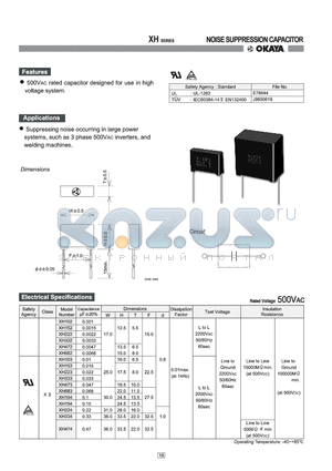 XH104 datasheet - NOISE SUPPRESSION CAPACITOR