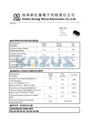 GM3356 datasheet - SOT-23