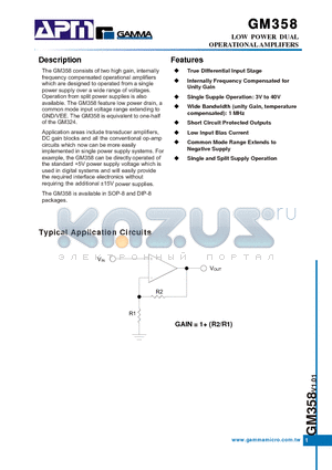 GM358S8R datasheet - LOW POWER DUAL OPERATIONAL AMPLIFERS