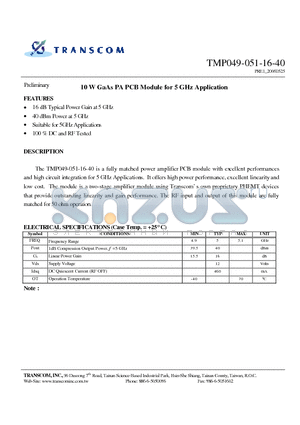 TMP049-051-16-40 datasheet - 10 W GaAs PA PCB Module for 5 GHz Application