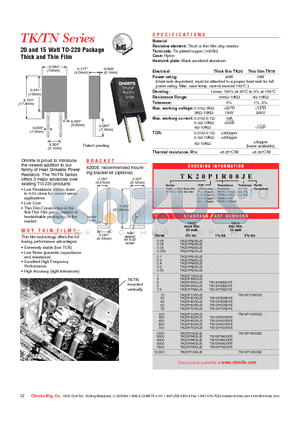 TN15P300RFE datasheet - 20 and 15 Watt TO-220 Package Thick and Thin Film