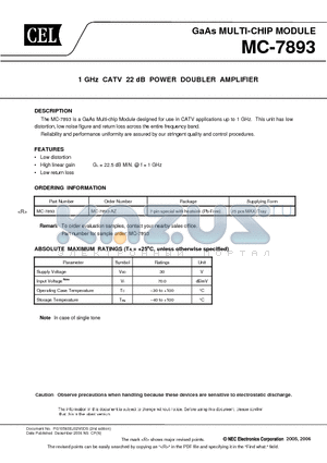 MC-7893 datasheet - 1 GHz CATV 22 dB POWER DOUBLER AMPLIFIER