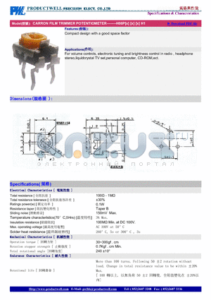 H06P datasheet - CARRON FILM TRIMMER POTENTIOMETER