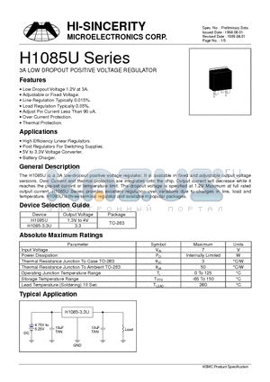 H1085-3.3U datasheet - 3A LOW DROPOUT POSITIVE VOLTAGE REGULATOR