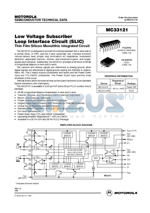 MC33121P datasheet - LOW VOLTAGE SUBSCRIBER LOOP INTERFACE CIRCUIT