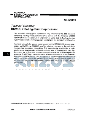 MC68881 datasheet - HCMOS Floating-Point Coprocessor