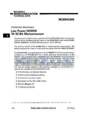 MC68HC000 datasheet - Low Power HCMOS 16-/32-Bit Microprocessor
