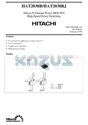 HAT2038R datasheet - Silicon N Channel Power MOS FET High Speed Power Switching