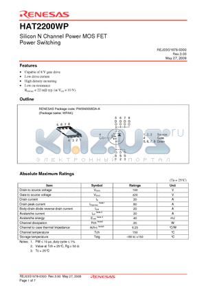 HAT2200WP datasheet - Silicon N Channel Power MOS FET Power Switching