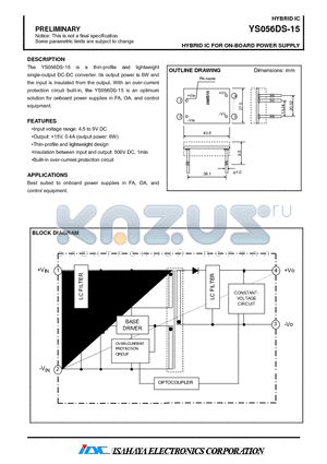 YS056DS-15 datasheet - HYBRID IC FOR ON-BOARD POWER SUPPLY