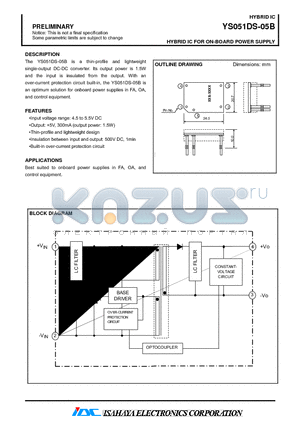 YS051DS-05B datasheet - HYBRID IC FOR ON-BOARD POWER SUPPLY