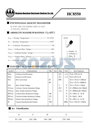 HC8550 datasheet - PNP SILICON TRANSISTOR