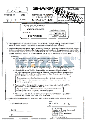 PQ070XZ01 datasheet - DEVICE SPECIFICATION FOR VOLTAGE REGULATOR