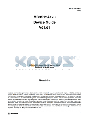 MC9S12A128 datasheet - Microcontroller unit (MCU)