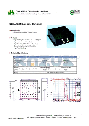 JXMBHL-T-2-C/G datasheet - CDMA/GSM Dual-band Combiner