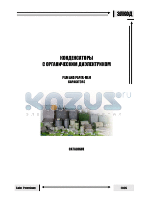 K75-80 datasheet - FILM AND PAPER-FILM CAPACITORS