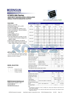 K7815-500 datasheet - SINGLE POSITIVE/NEGATIVE OUTPUT