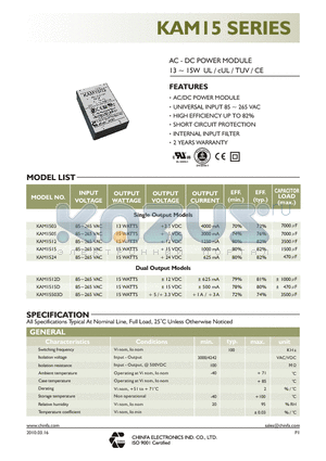 KAM1524 datasheet - AC - DC POWER MODULE 13 ~ 15W UL / cUL / TUV / CE