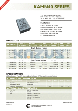 KAMN40503D datasheet - AC - DC POWER MODULE 28 ~ 40W UL / cUL / TUV / CE