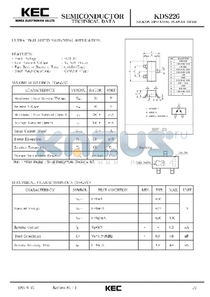 KDS226 datasheet - SILICON EPITAXIAL PLANAR DIODE (ULTRA HIGH SPEED SWITCHING)