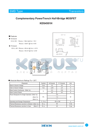 KDS4501H datasheet - Complementary PowerTrench Half-Bridge MOSFET