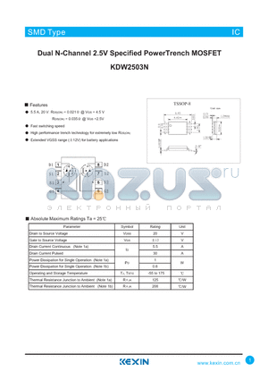 KDW2503N datasheet - Dual N-Channel 2.5V Specified PowerTrench MOSFET