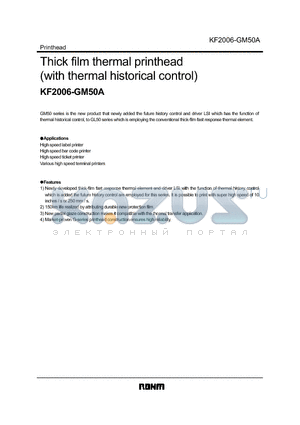 KF2006-GM50A datasheet - Thick film thermal printhead (with thermal historical control)