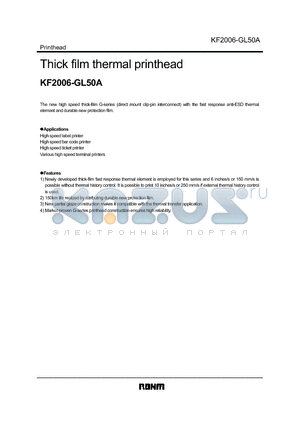 KF2006-GL50A datasheet - Thick film thermal printhead
