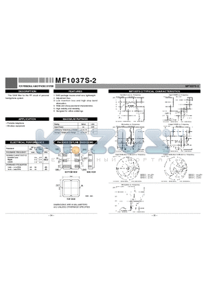 MF1037S-2 datasheet - FOR PERSONAL HANDYPHONE SYSTEM