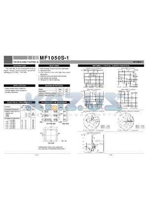 MF1050S-1 datasheet - FOR DIGITAL MOBILE TELEPHONE, Rx