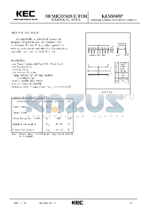 KIA6040P datasheet - BIPOLAR LINEAR INTEGRATED CIRCUIT (AM/FM IF SYSTEM IC)