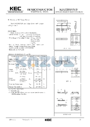 KIA7291 datasheet - BIPOLAR LINEAR INTEGRATED CIRCUIT (BI-DIRECTIONAL DC MOTOR DRIVER)