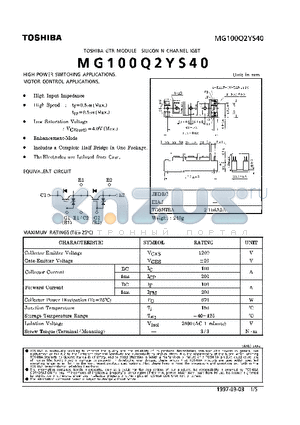 MG100Q2YS40 datasheet - N CHANNEL IGBT (HIGH PWER SWITCHING, MOTOR CONTROL APPLICATIONS)