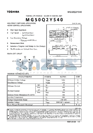 MG50Q2YS40 datasheet - N CHANNEL IGBT (HIGH POWER SWITCHING, MOTOR CONTROL APPLICATIONS)
