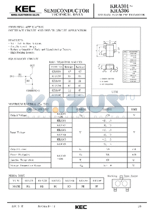 KRA301 datasheet - EPITAXIAL PLANAR PNP TRANSISTOR (SWITCHING, INTERFACE CIRCUIT AND DRIVER CIRCUIT)