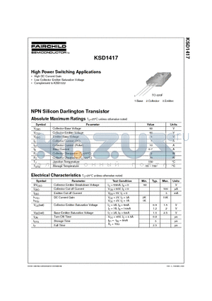 KSD1417 datasheet - High Power Switching Applications