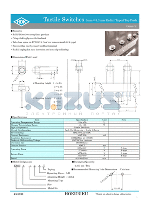 KSHC612AT datasheet - Tactile Switches 6mm5.3mm Radial Taped Top Push