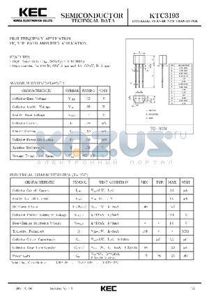 KTC3193 datasheet - EPITAXIAL PLANAR NPN TRANSISTOR (HIGH FREQUENCY, HF, VHF BAND AMPLIFIER)